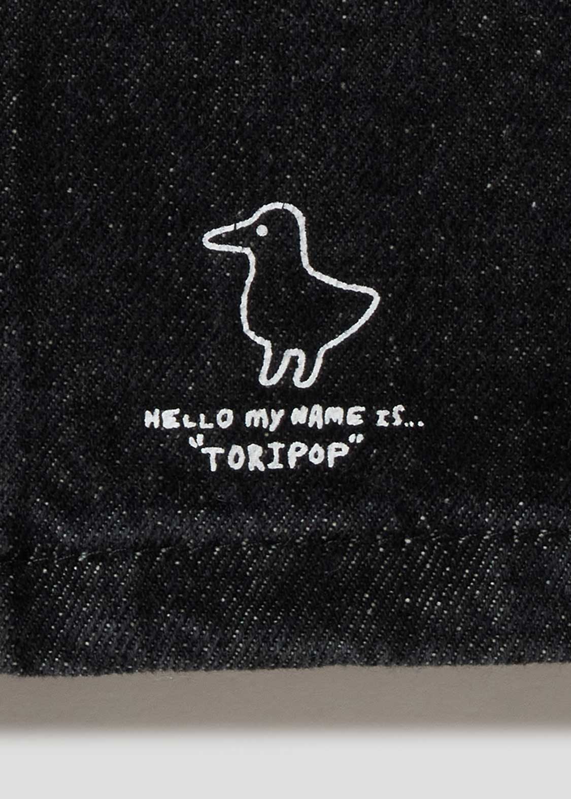 Nagasugiru Inu Friends From Another World | Denim Coverall - Image 5