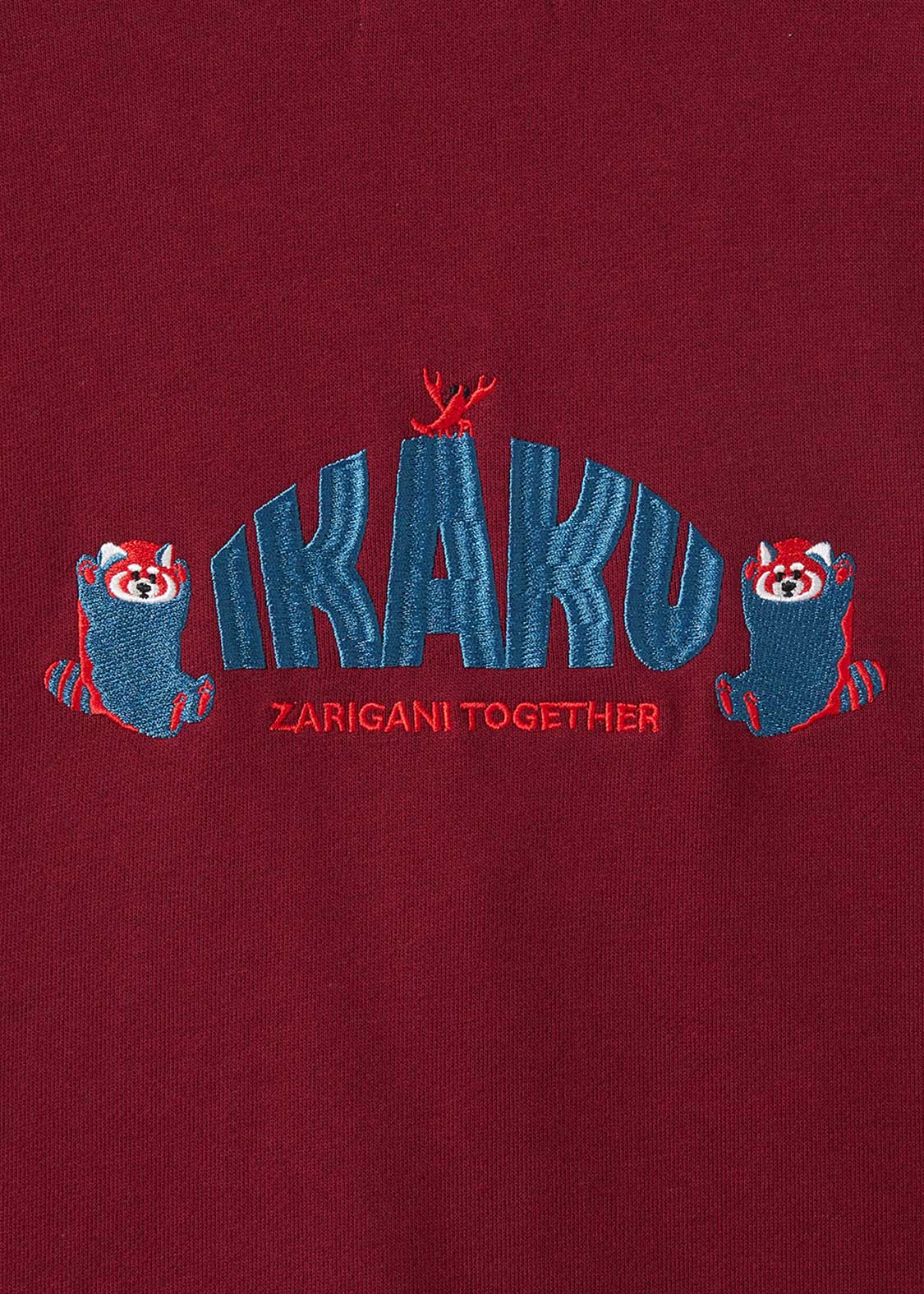 Ikaku Crayfish | Fleece Stand-Up Zip Blouson - Image 3