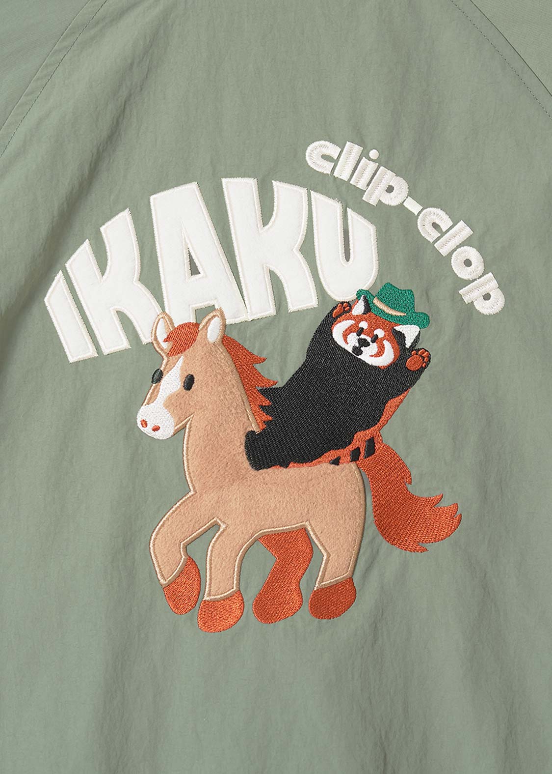 Ikaku Horse | Reversible Blouson - Image 4