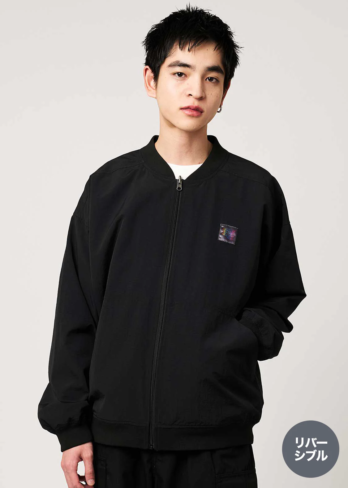 Neon Genesis Evangelion - The End Of The World | Reversible Blouson - Image 7