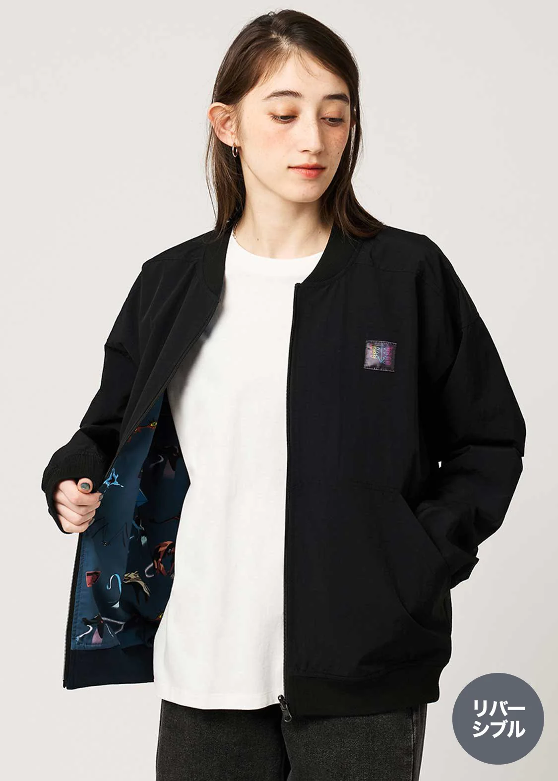 Neon Genesis Evangelion - The End Of The World | Reversible Blouson - Image 9