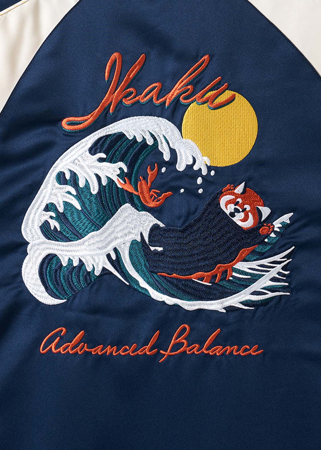 Ikaku Wave Landscape | Sukajan Jacket - Image 3