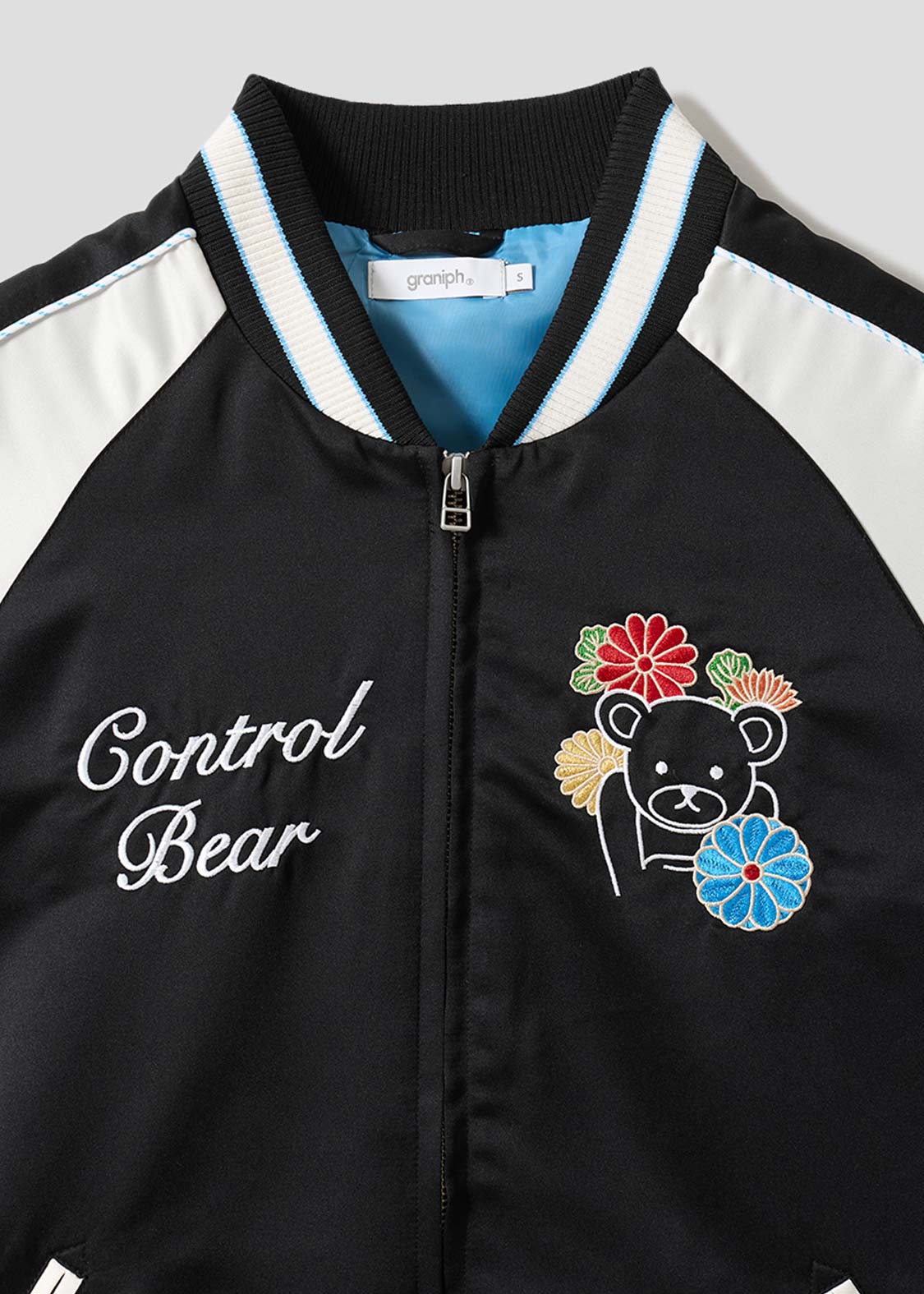 Japanese Flower Control Bear | Sukajan Jacket - Image 4