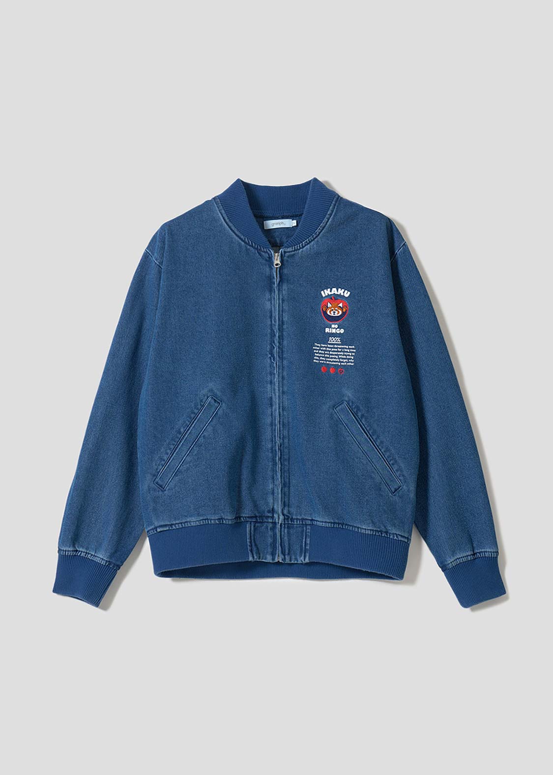 Ikaku Noringo | Denim Zip Blouson - Image 2