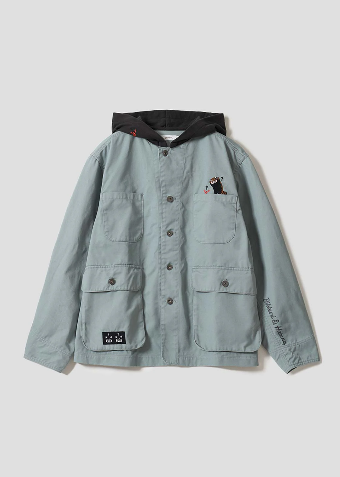 Ikaku Bikkuri Hatena | Hooded Coverall