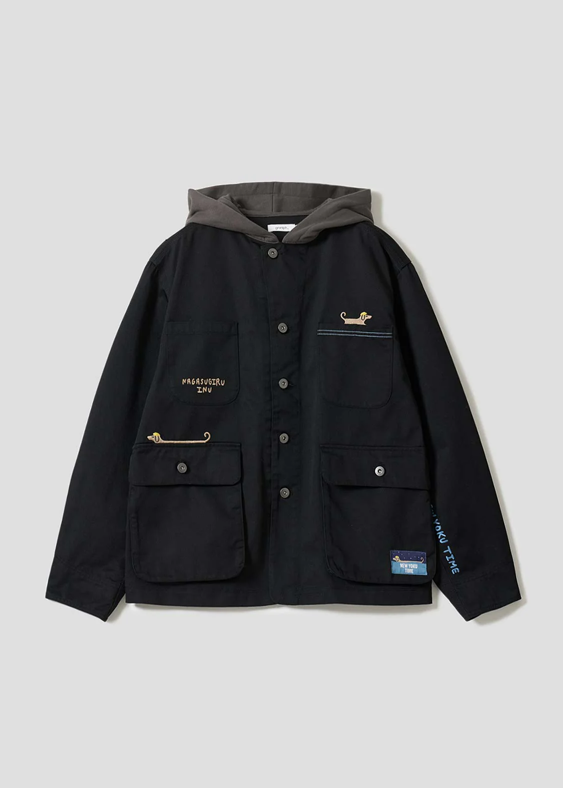 Nagasugiru Inu New York Time | Hooded Coverall