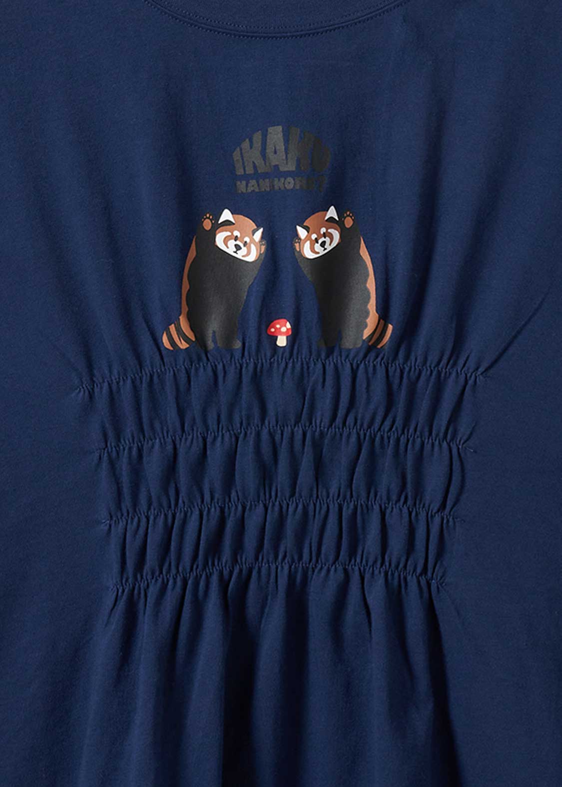 Shirring Short Sleeve Tee (Ikaku Nanikore) - Image 5