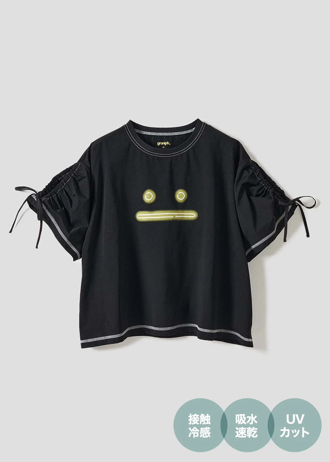 Gather Sleeve Tops (Beautiful Shadow Zoom Neon)