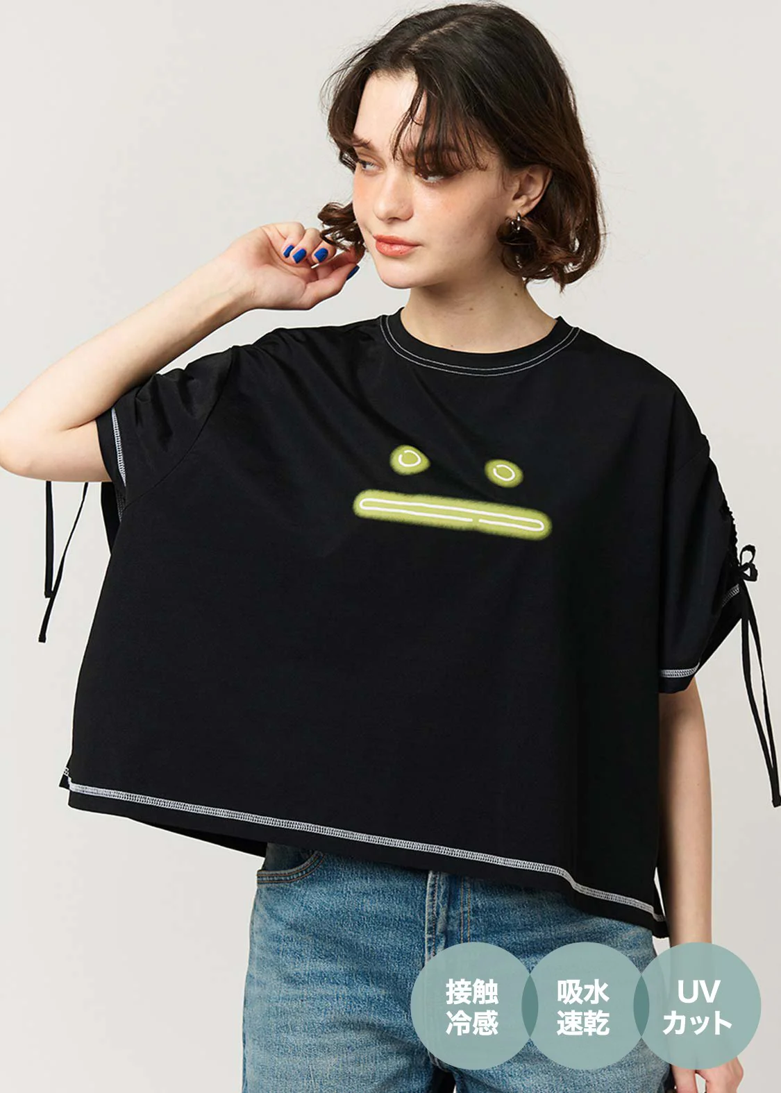 Gather Sleeve Tops (Beautiful Shadow Zoom Neon) - Image 10
