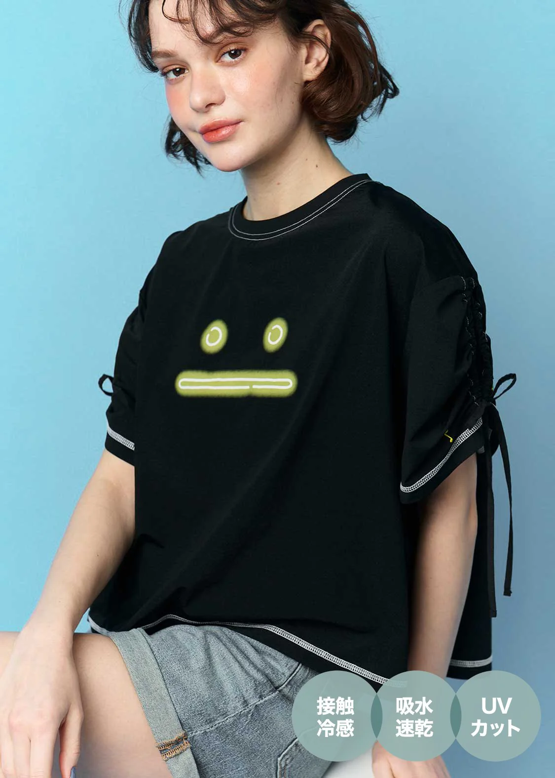 Gather Sleeve Tops (Beautiful Shadow Zoom Neon) - Image 7