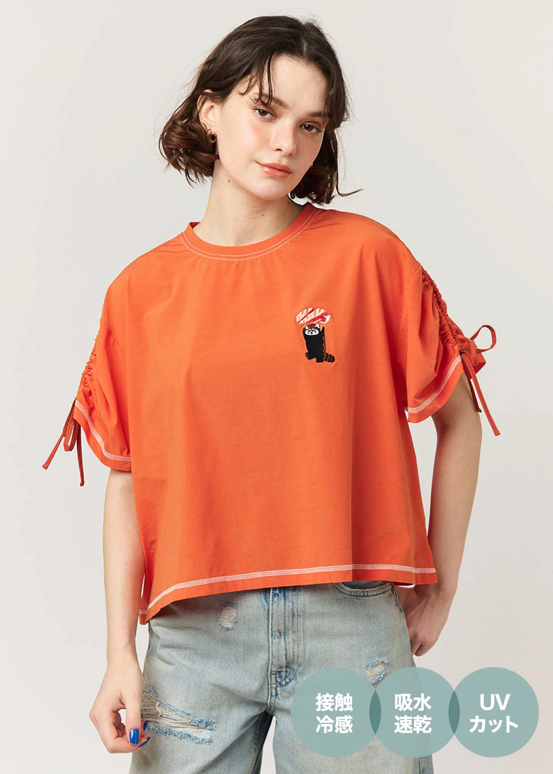 Gather Sleeve Tops (Ikaku Yummy Dance) - Image 10