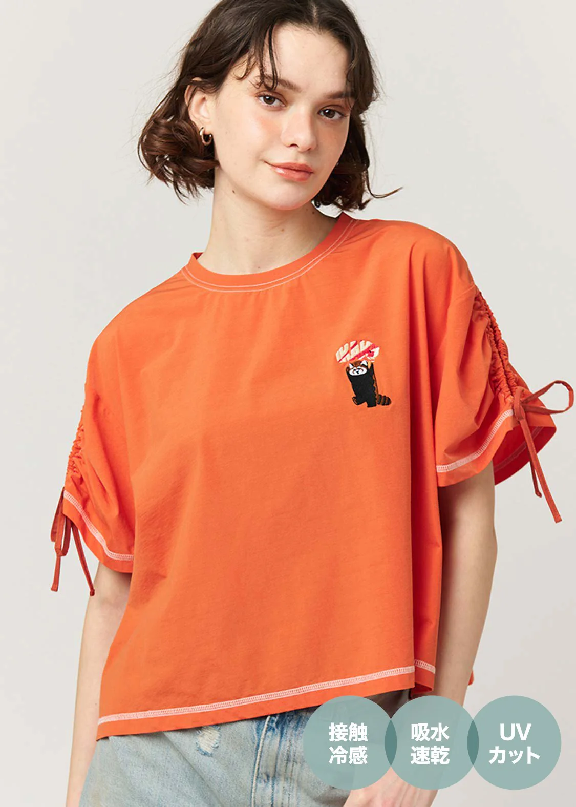 Gather Sleeve Tops (Ikaku Yummy Dance) - Image 7