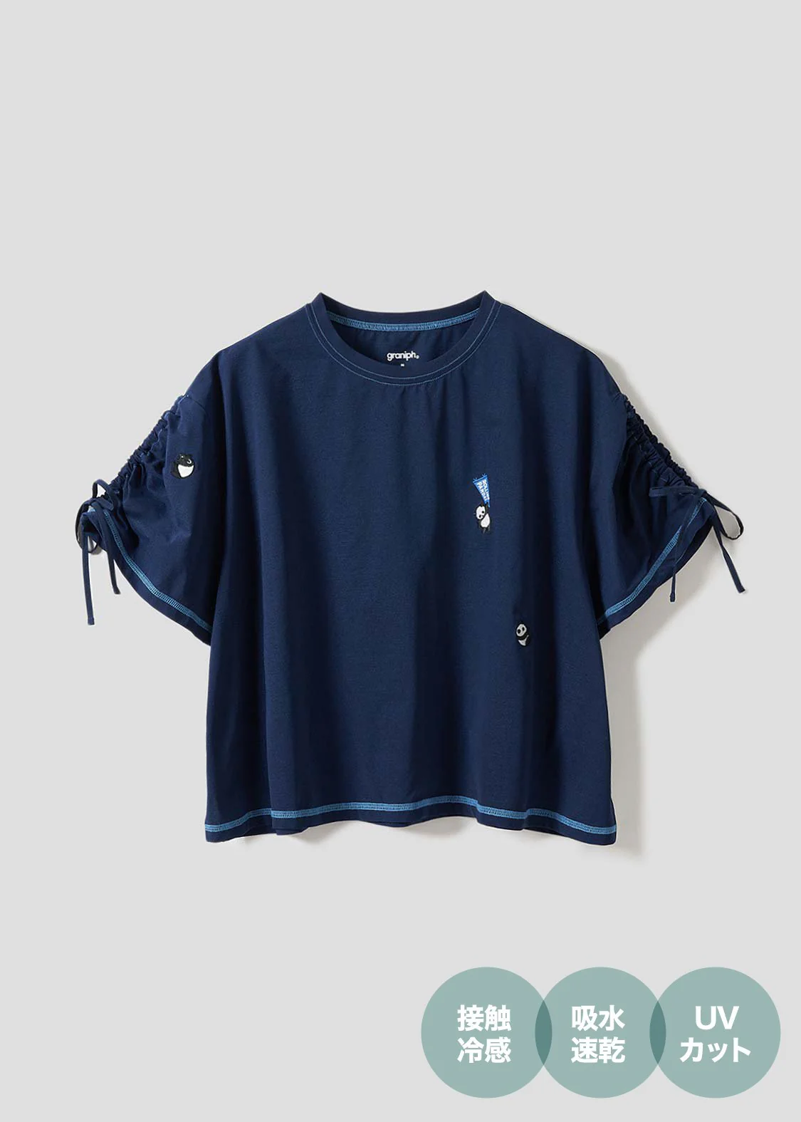 Gather Sleeve Tops (Rolling Pandas Pennant)