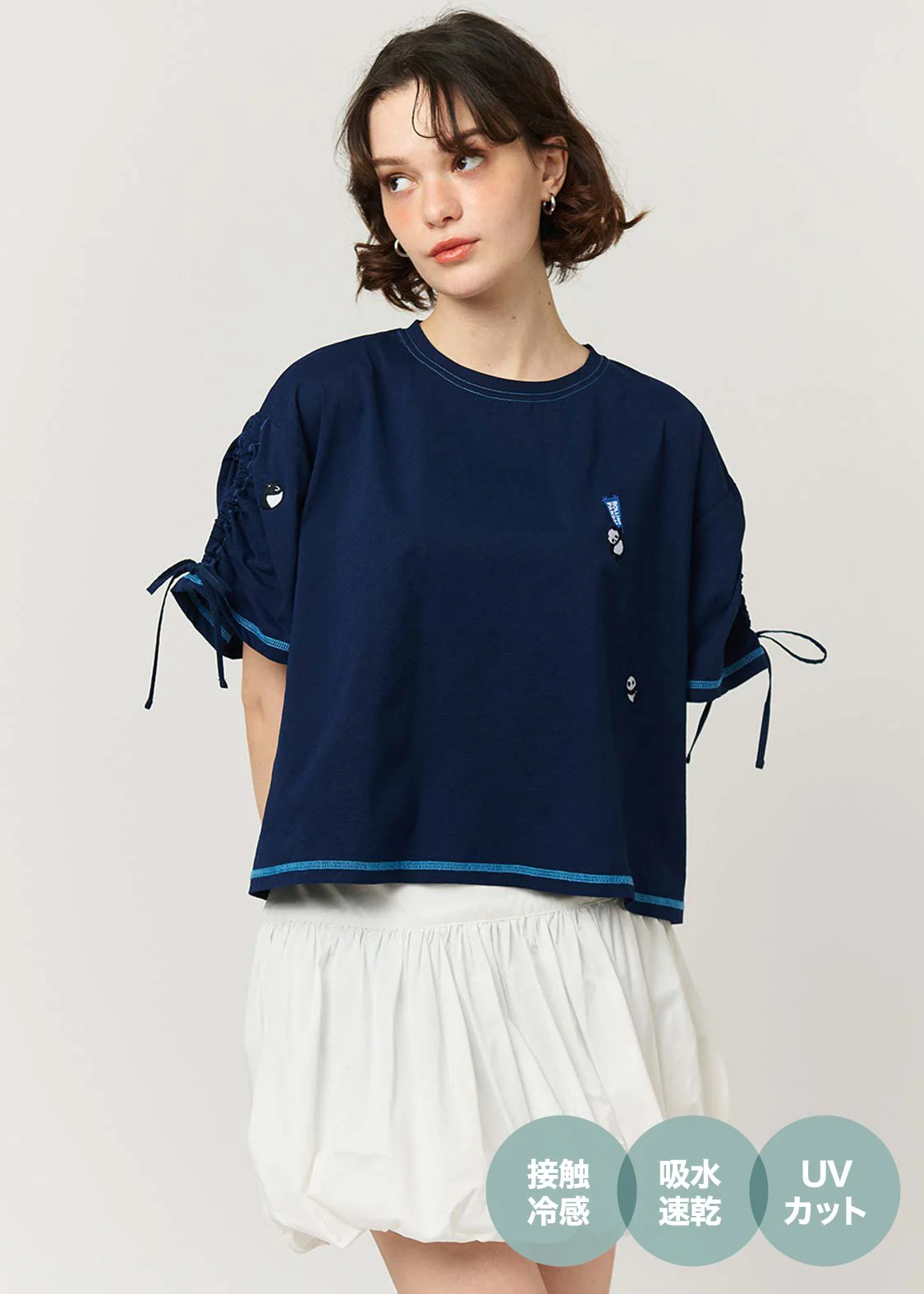 Gather Sleeve Tops (Rolling Pandas Pennant) - Image 10