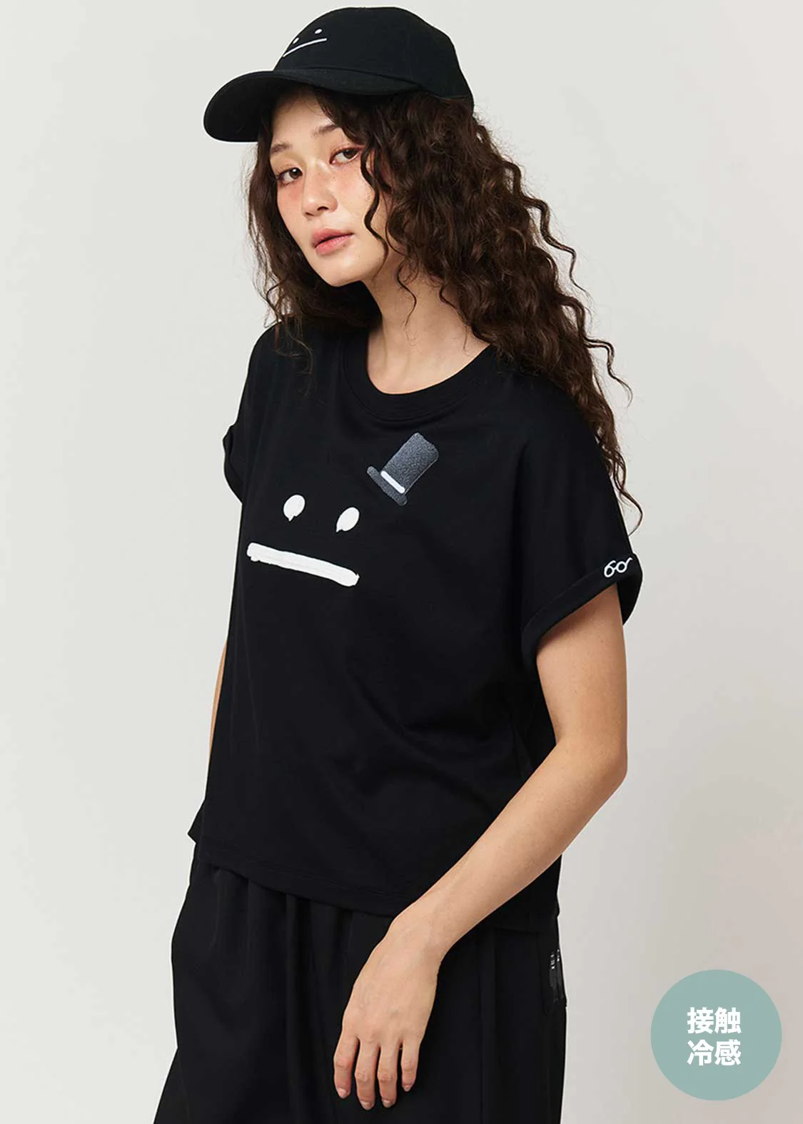 Beautiful Shadow Gentlemen | Roll-Up T-Shirt - Image 6