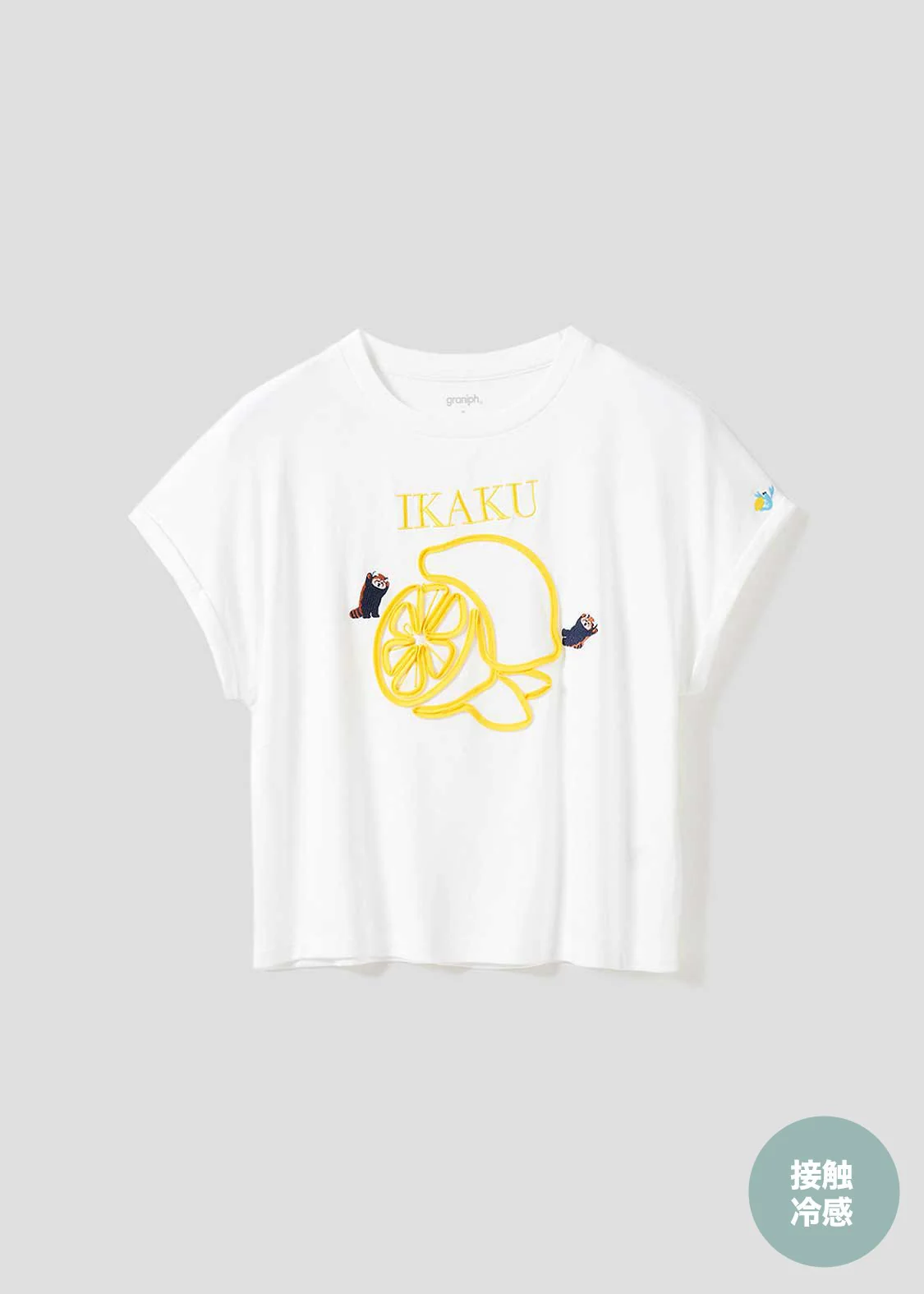 Ikaku Supai | Roll-Up T-Shirt