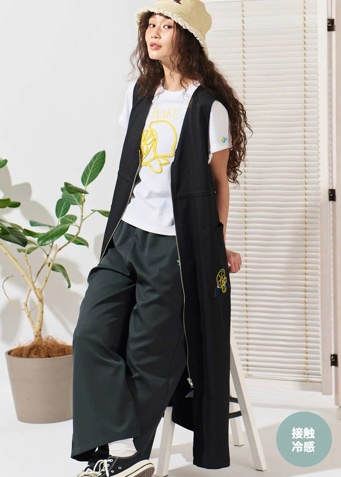 Ikaku Supai | Roll-Up T-Shirt - Image 6