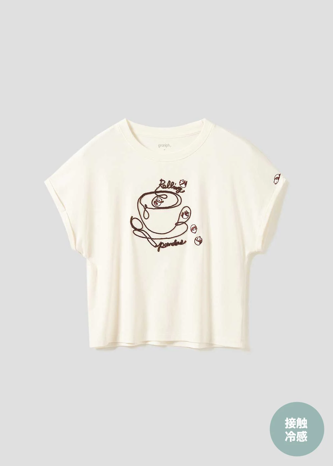 Rolling Pandas Tee | Roll-Up T-Shirt