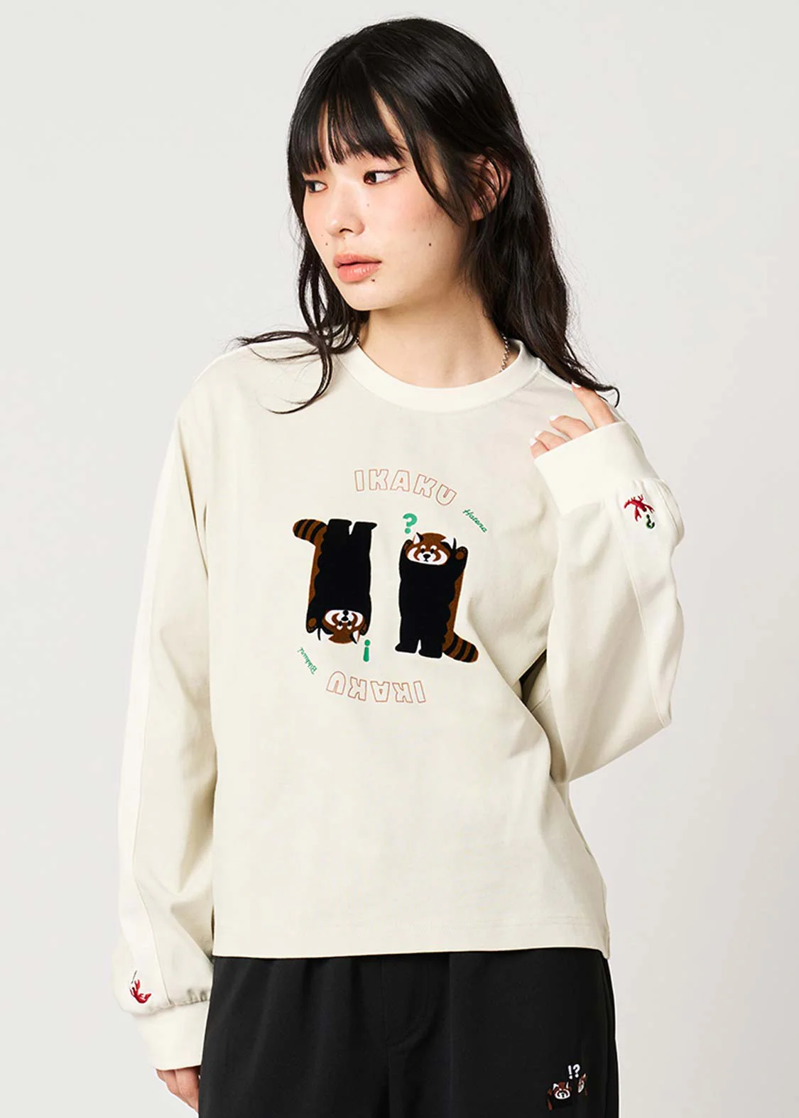 Ikaku Bikkuri Hatena | Striped Long Sleeve T-Shirt - Image 9