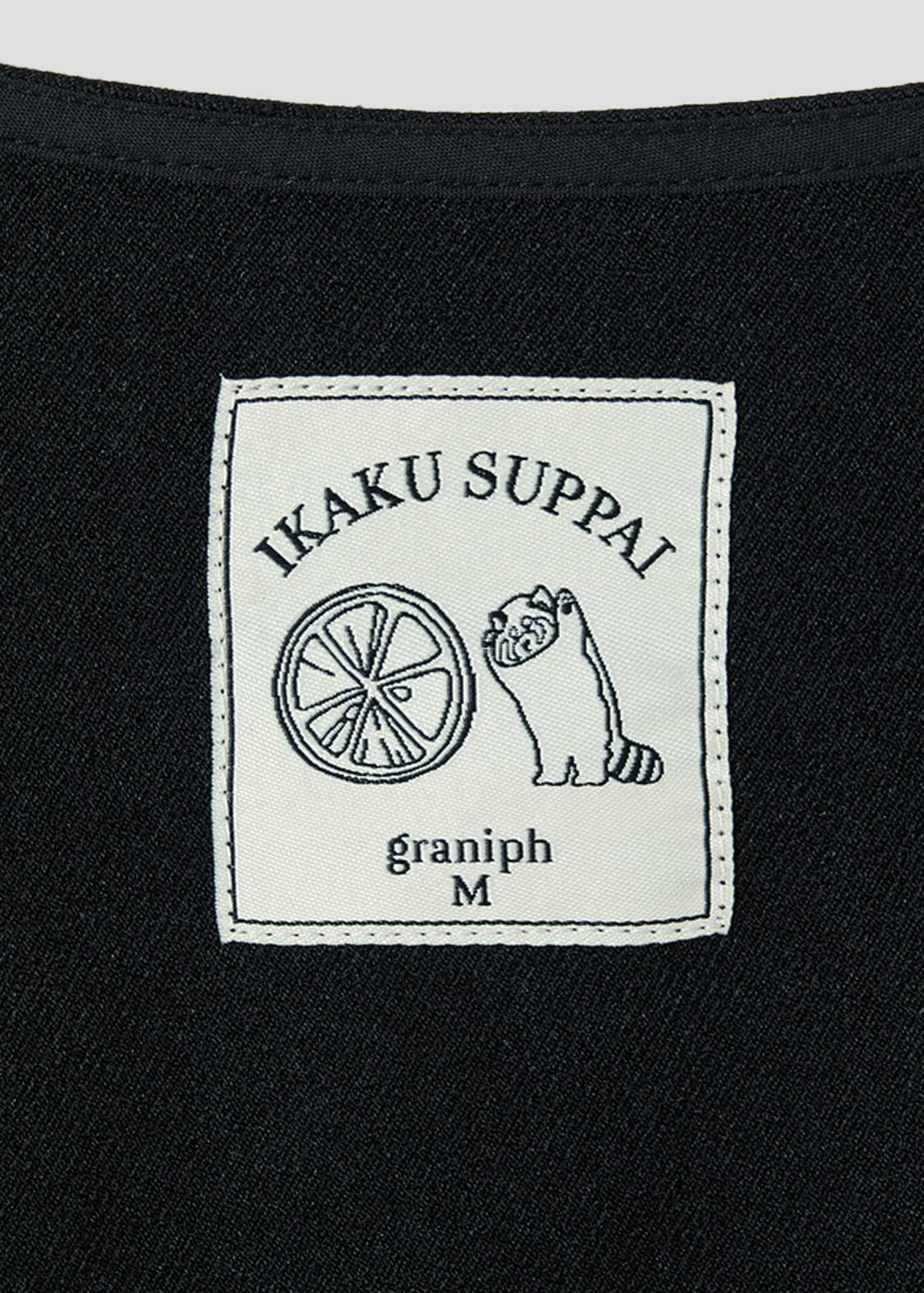 Ikaku Supai | Front Zip Dress - Image 3