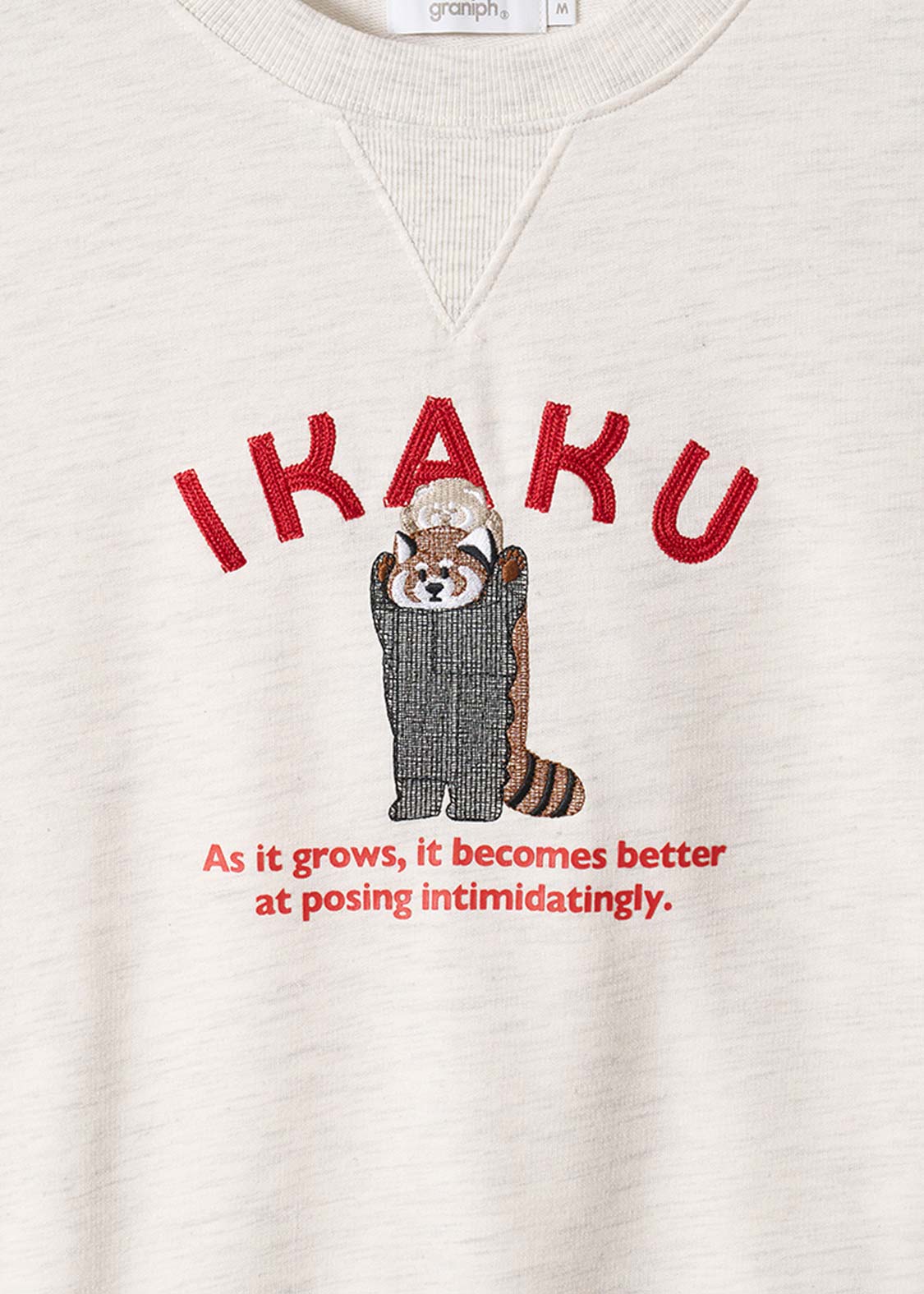 Ikaku Seicho | Short Sleeve Sweatshirt - Image 3