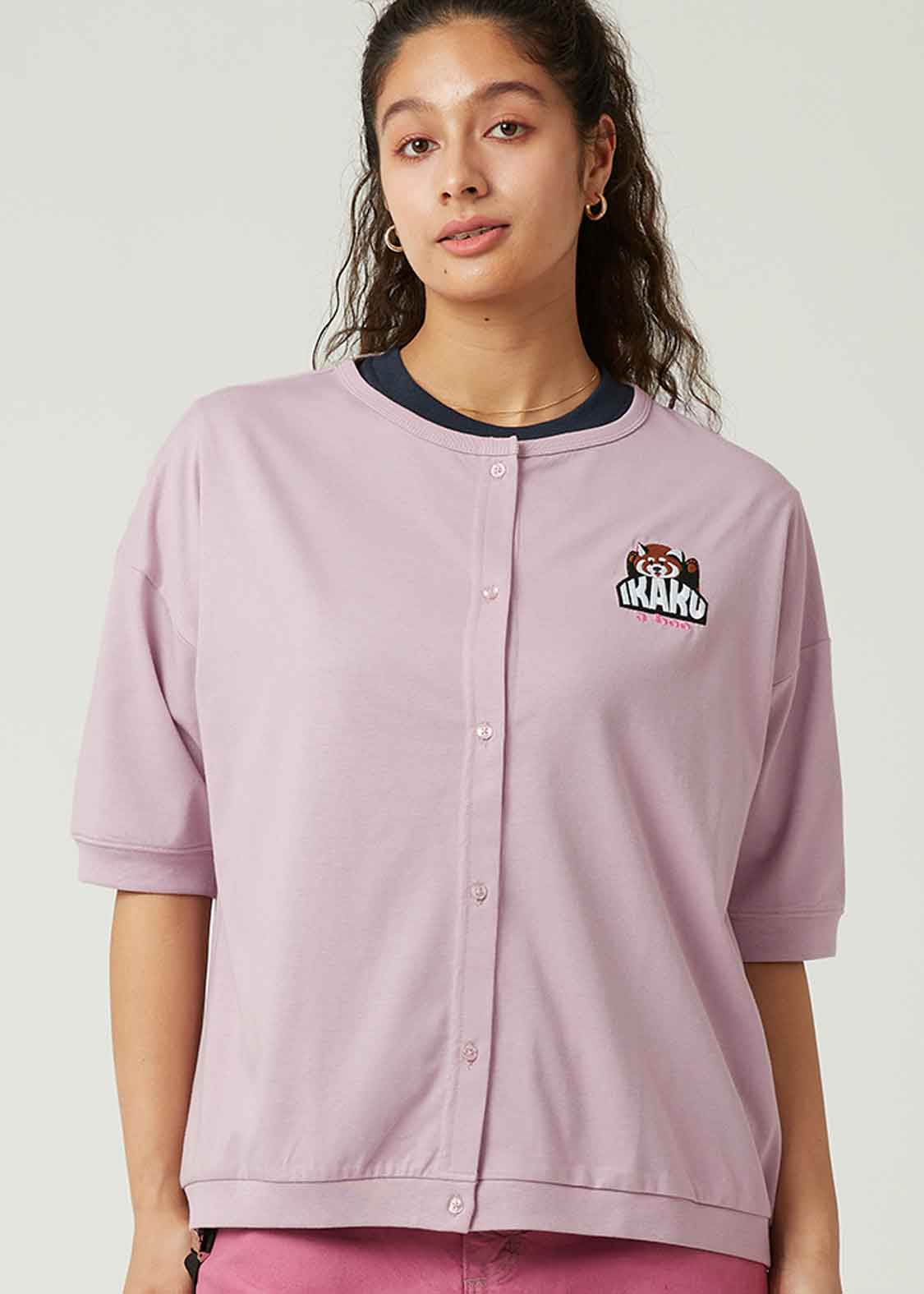 UV Half Sleeve Cardigan (Ikaku) - Image 10