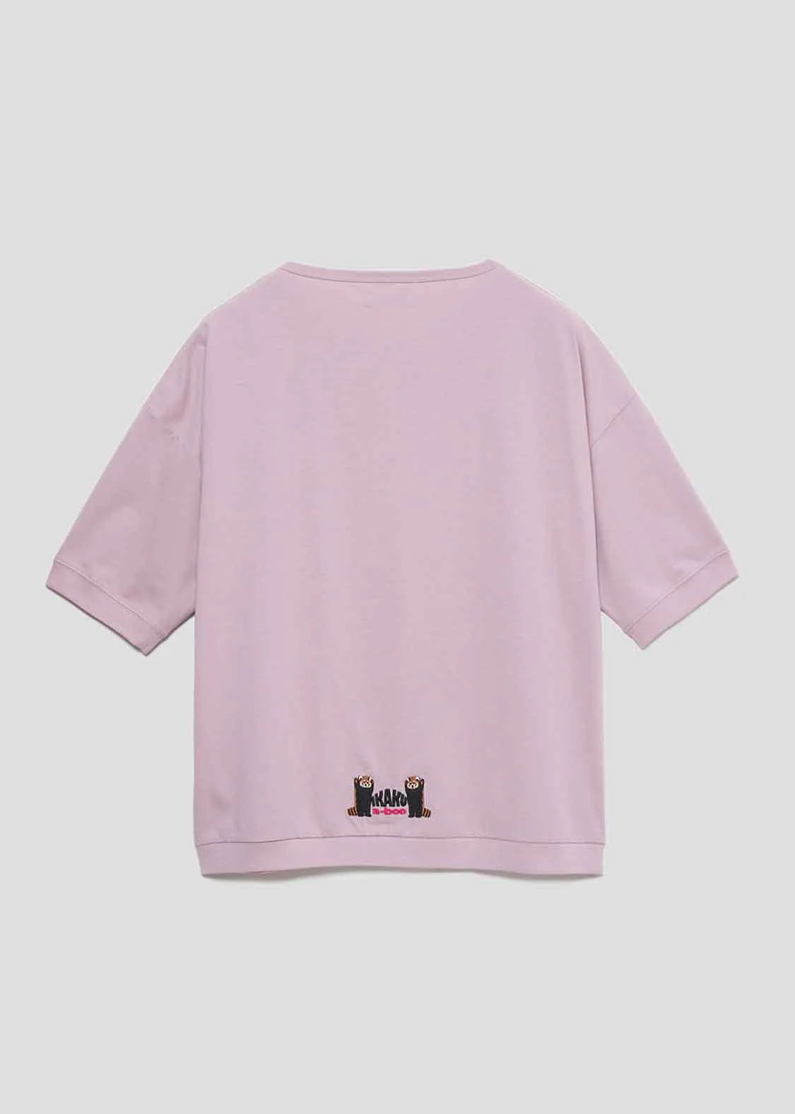 UV Half Sleeve Cardigan (Ikaku) - Image 3
