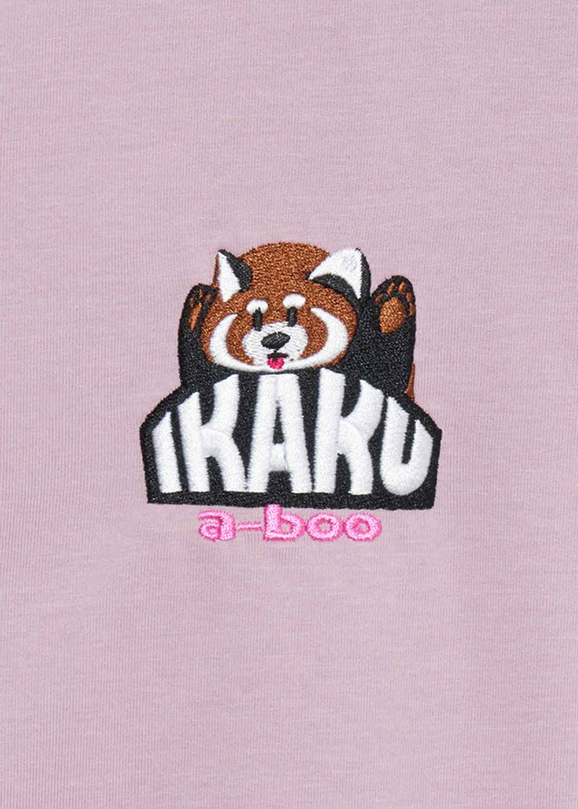 UV Half Sleeve Cardigan (Ikaku) - Image 5
