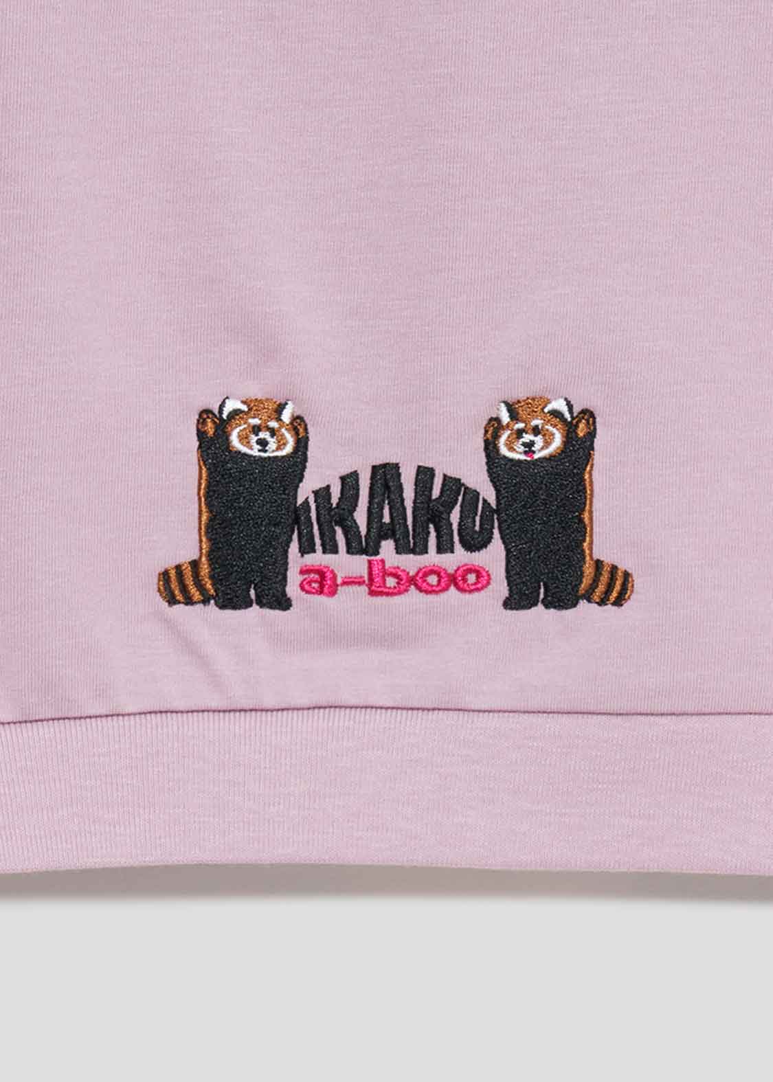 UV Half Sleeve Cardigan (Ikaku) - Image 6