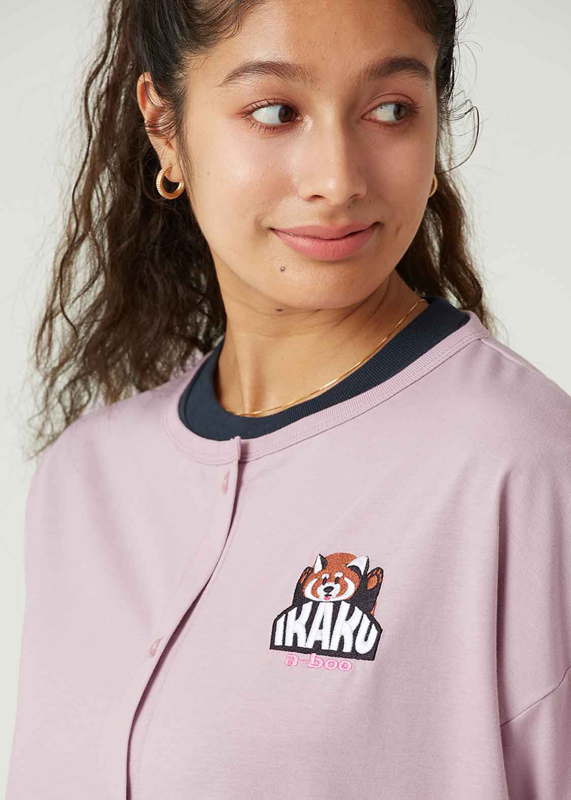 UV Half Sleeve Cardigan (Ikaku) - Image 7