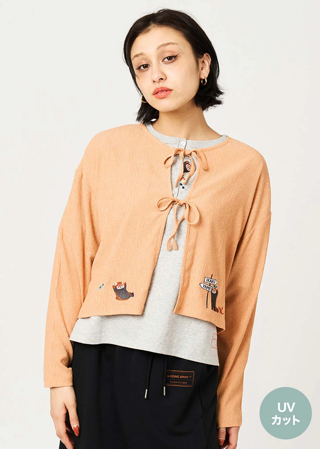 Ikaku Trip | Ribbon Cardigan - Image 9