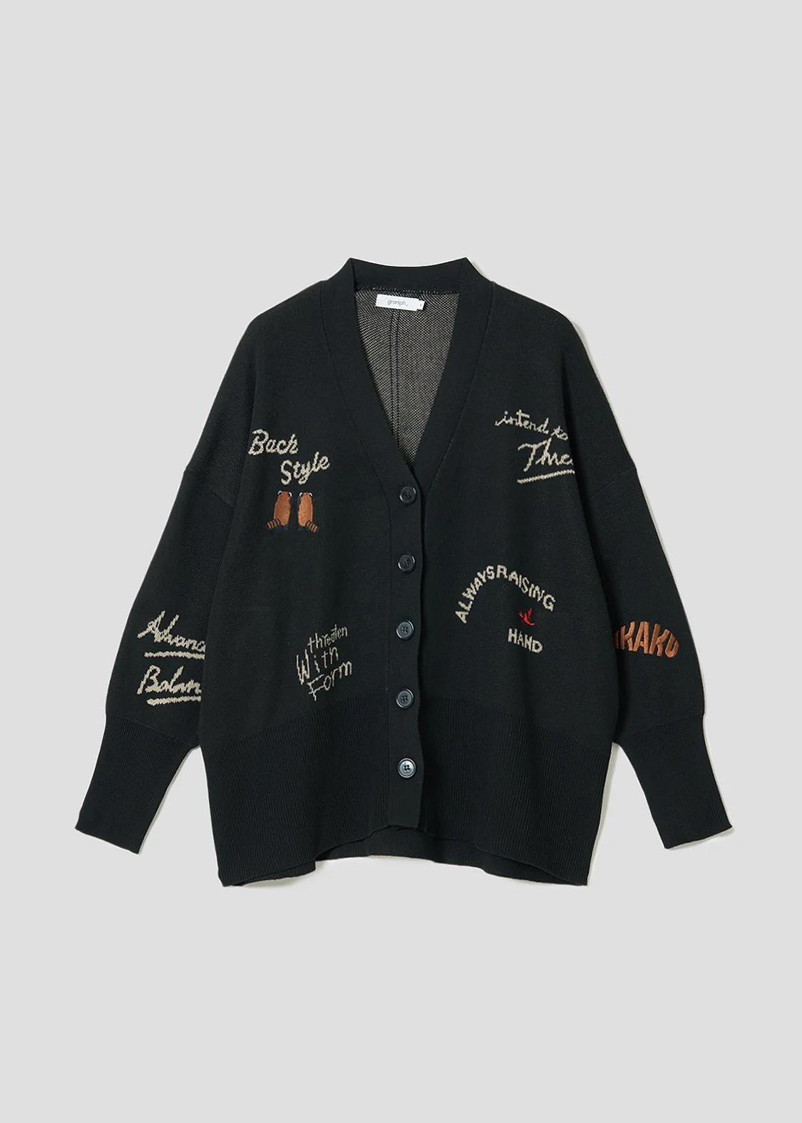Ikaku Back Style | V-Neck Knit Cardigan