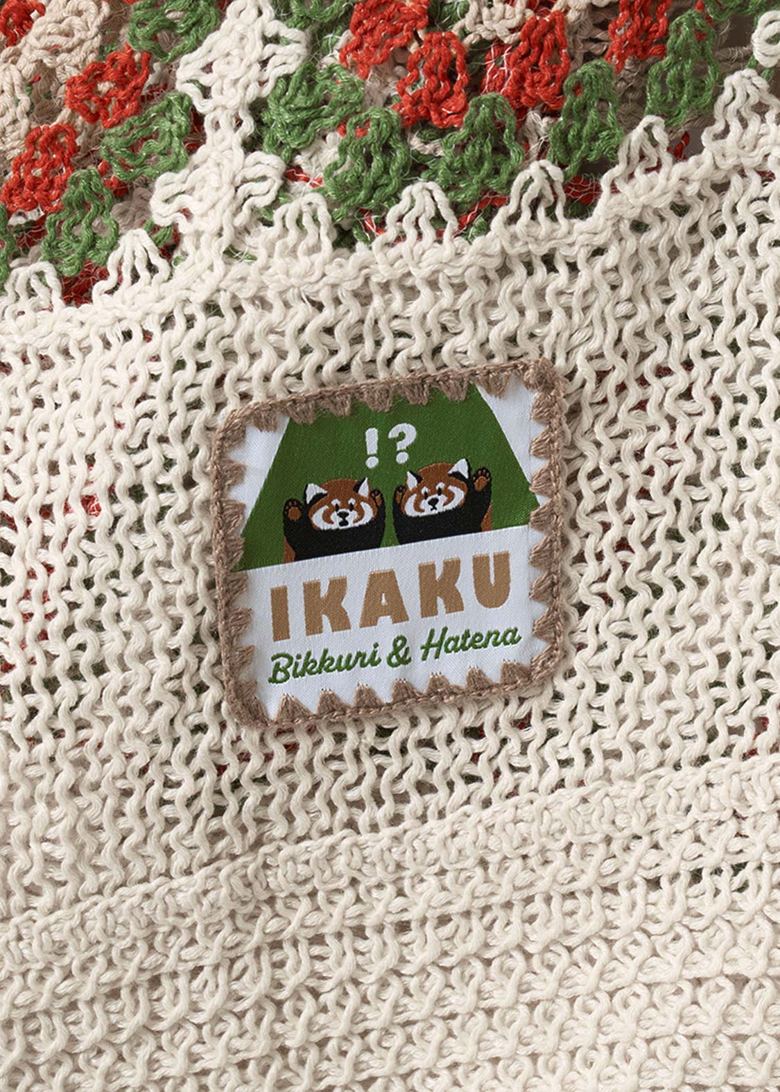 Ikaku Bikkuri Hatena | Crochet Short Knit Cardigan - Image 3
