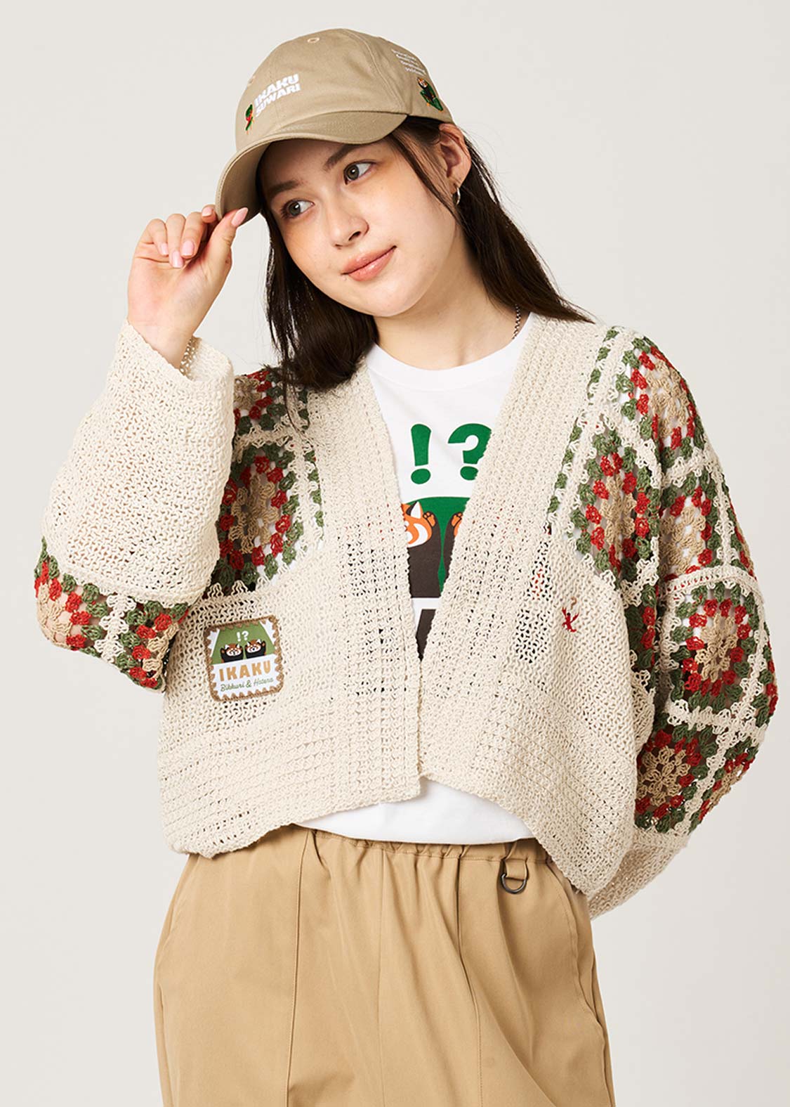 Ikaku Bikkuri Hatena | Crochet Short Knit Cardigan - Image 9