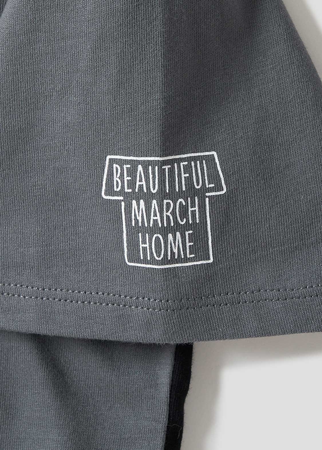 Beautiful Shadow March | My Home Switching Big Silhouette Kids T-Shirt - Image 5