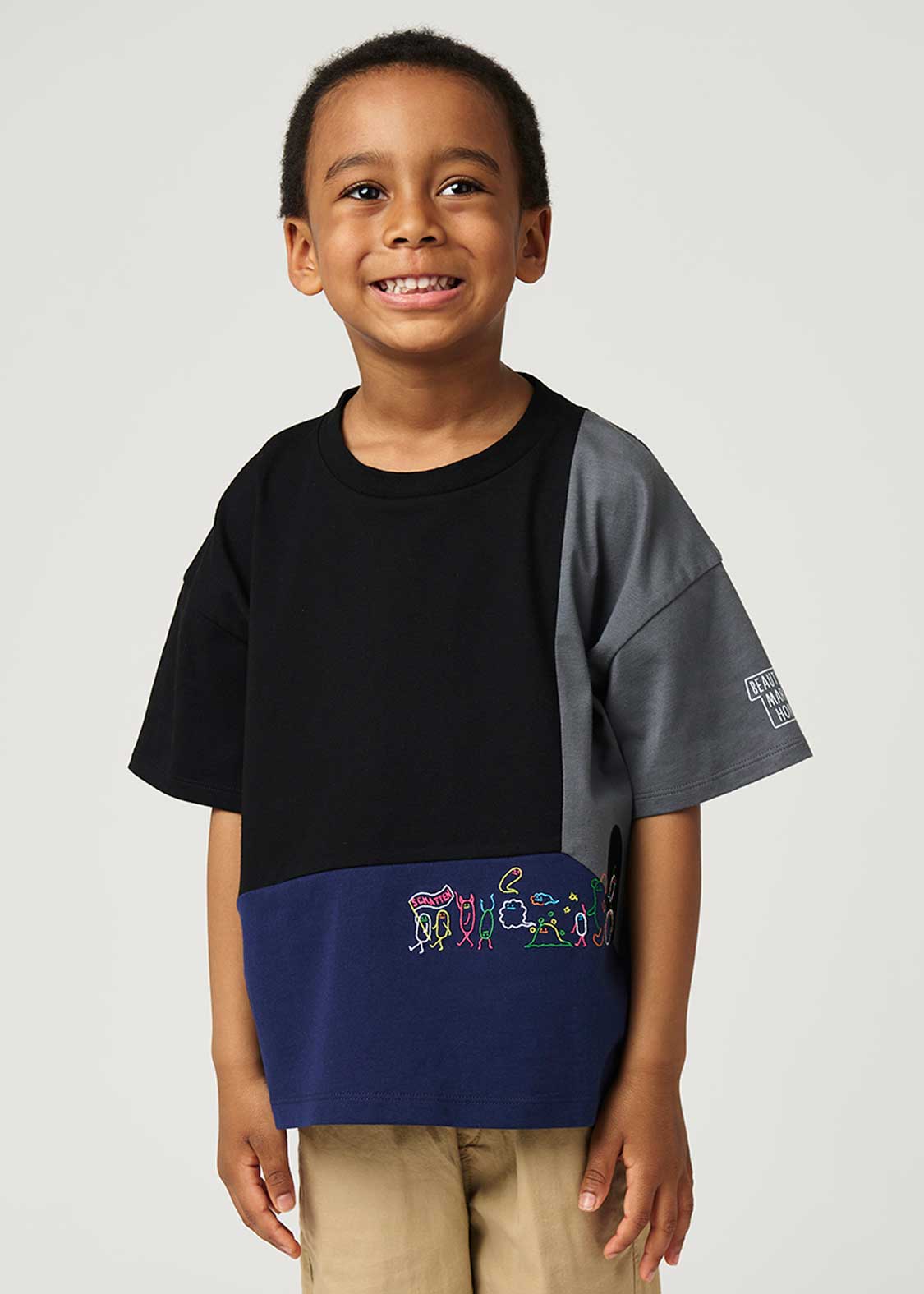 Beautiful Shadow March | My Home Switching Big Silhouette Kids T-Shirt - Image 7