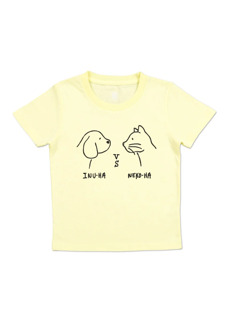 Neko Ha Inu Ha - Image 8