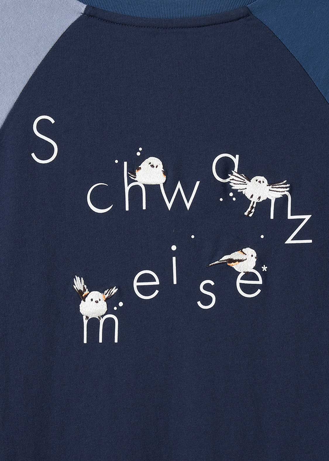 Shimaenaga | Crazy Raglan Dress - Image 4