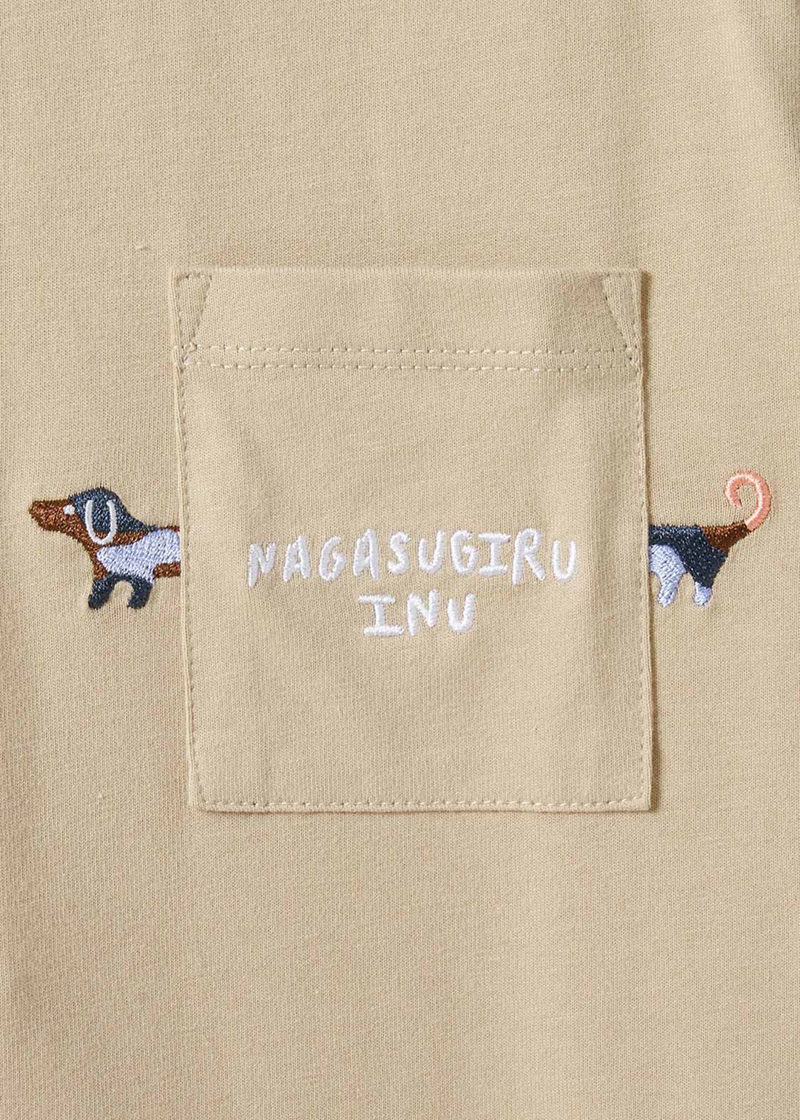 Rib Cuffs Big Long Sleeve Tee (Nagasugiru Inu) - Kids - Image 4