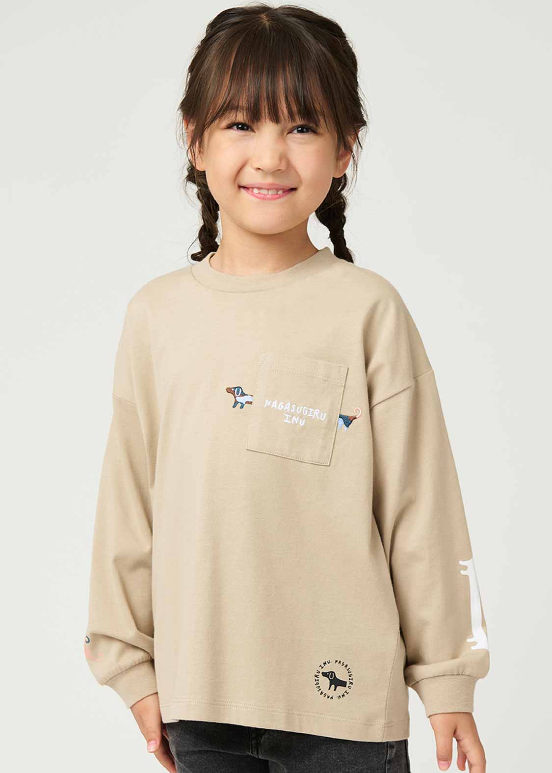 Rib Cuffs Big Long Sleeve Tee (Nagasugiru Inu) - Kids - Image 7