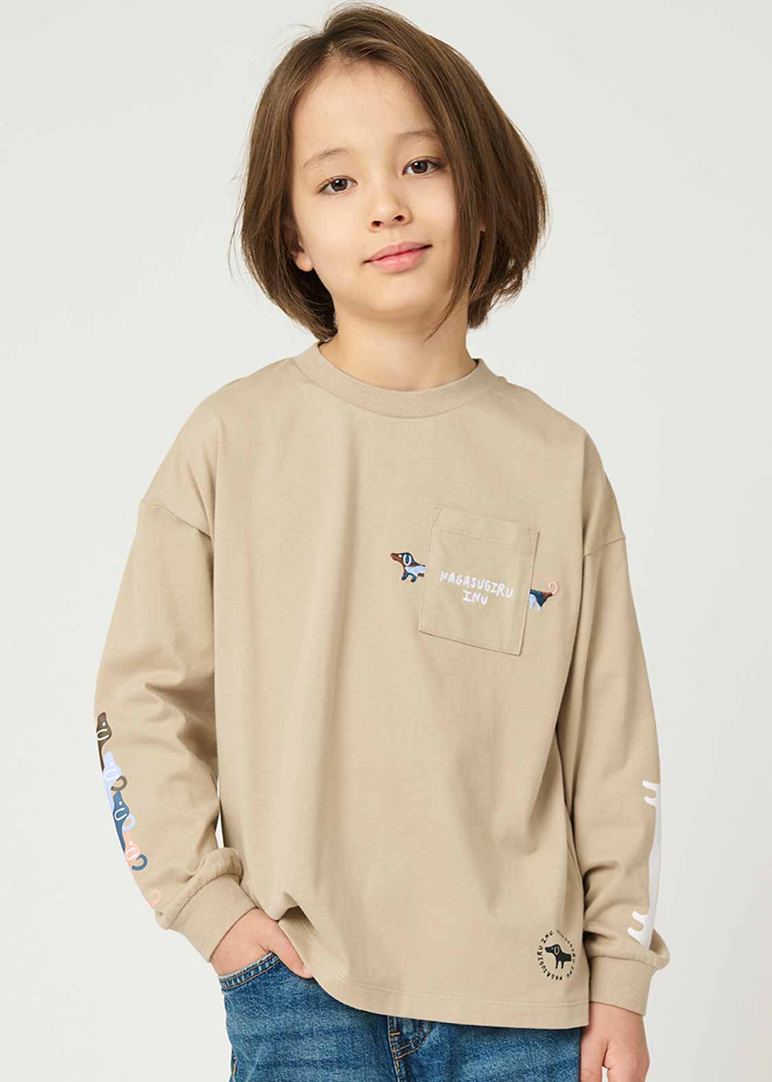 Rib Cuffs Big Long Sleeve Tee (Nagasugiru Inu) - Kids - Image 8