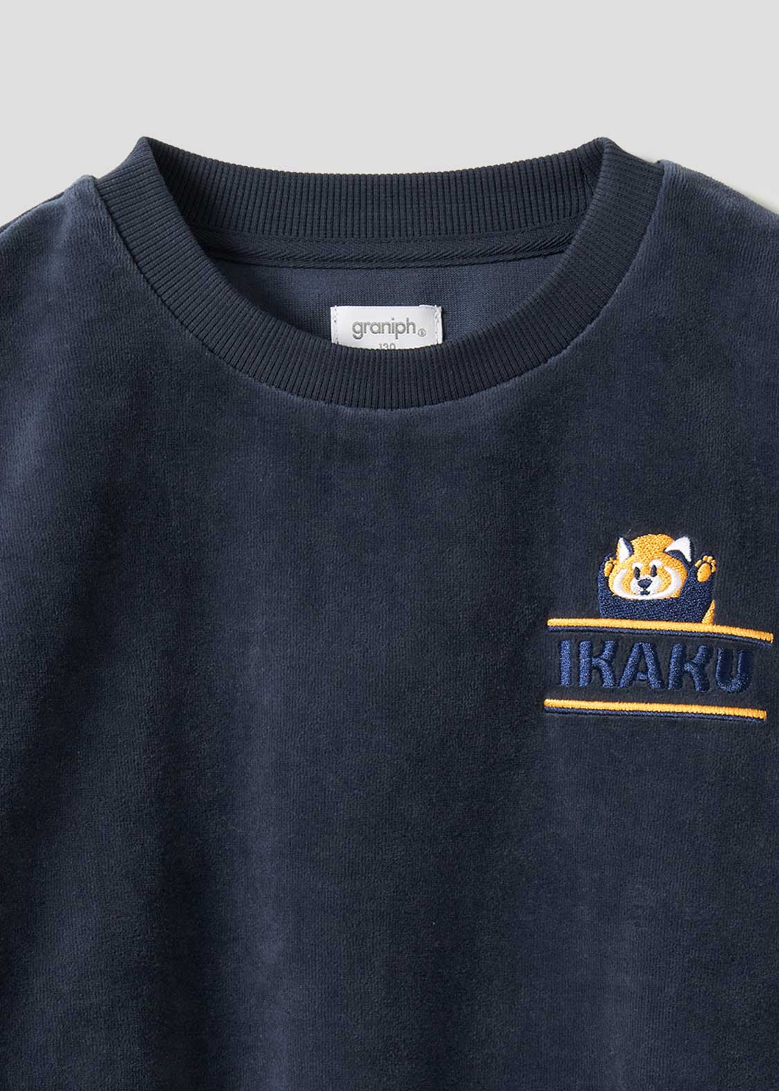Velour Big Long Sleeve Sweat (Ikaku) - Kids - Image 4