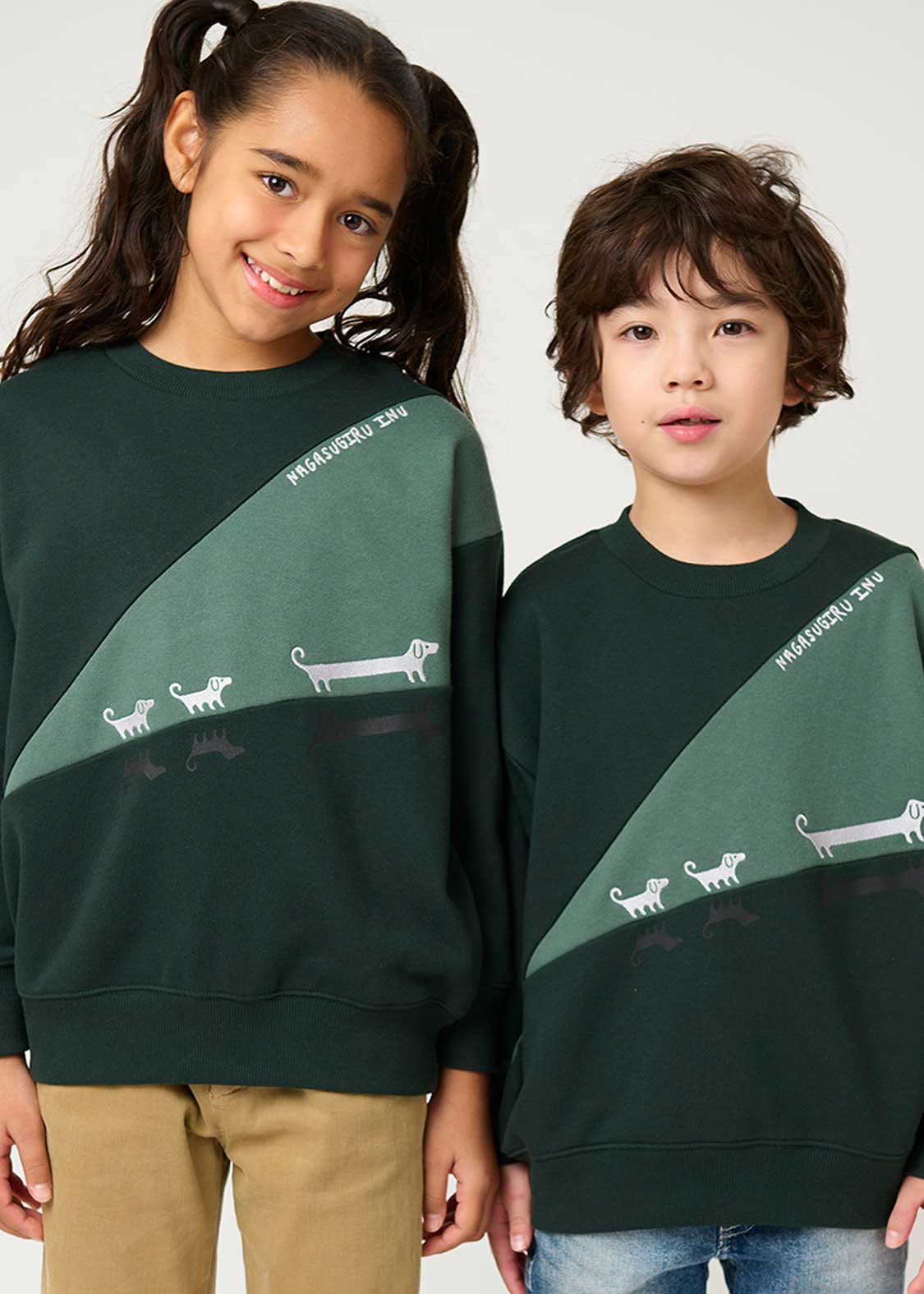 Light Up Big Long Sleeve Sweat (Nagasugiru Inu) - Kids - Image 7