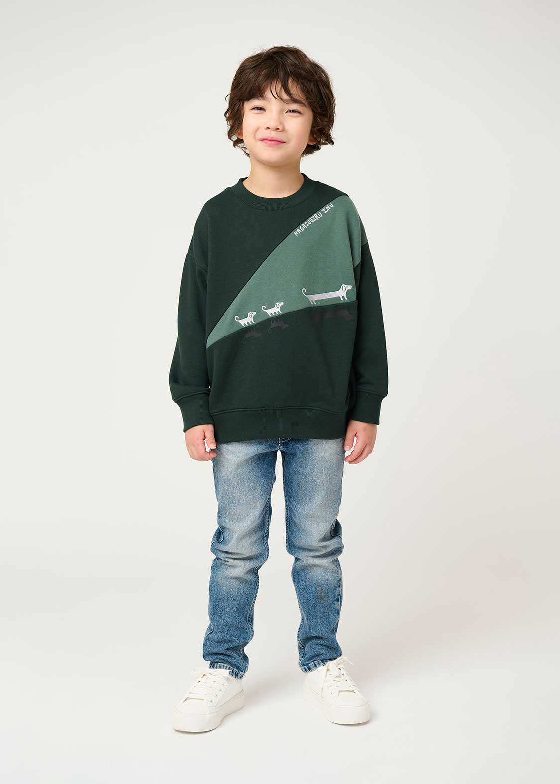 Light Up Big Long Sleeve Sweat (Nagasugiru Inu) - Kids - Image 9