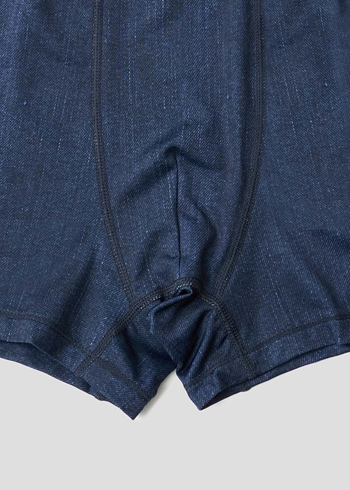 Ikaku | Boxer Shorts - Image 10