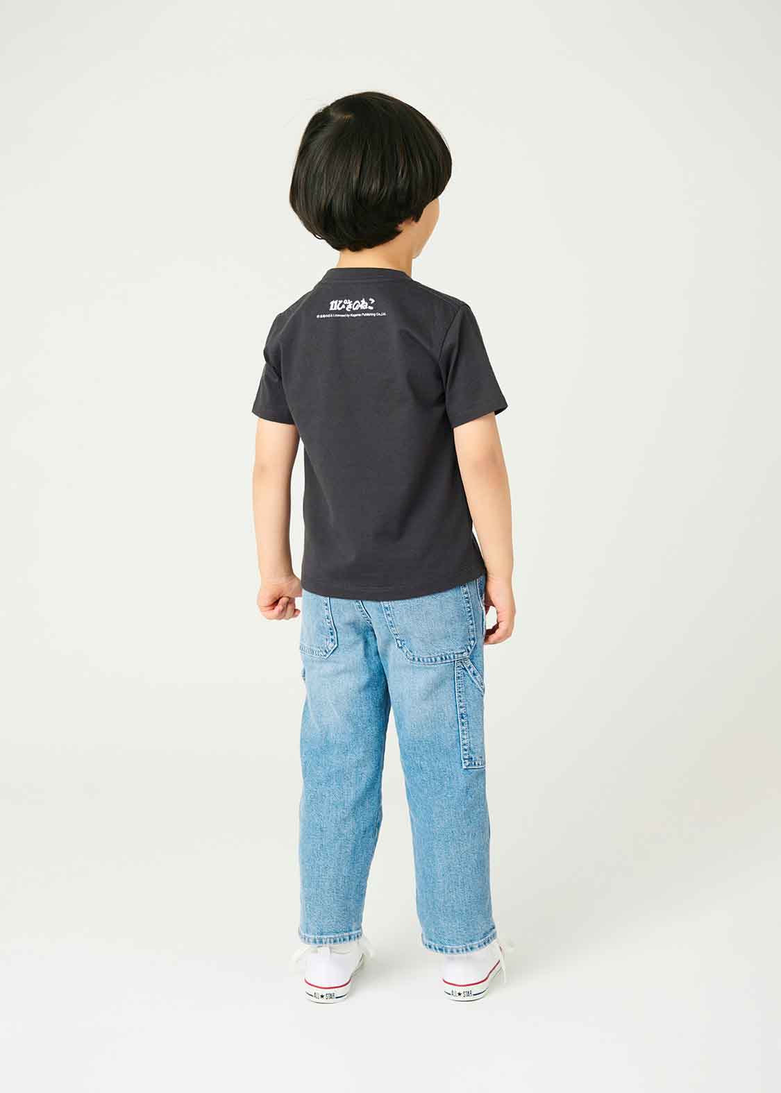 11 Piki no Neko_Cat Circle - Kids - Image 2