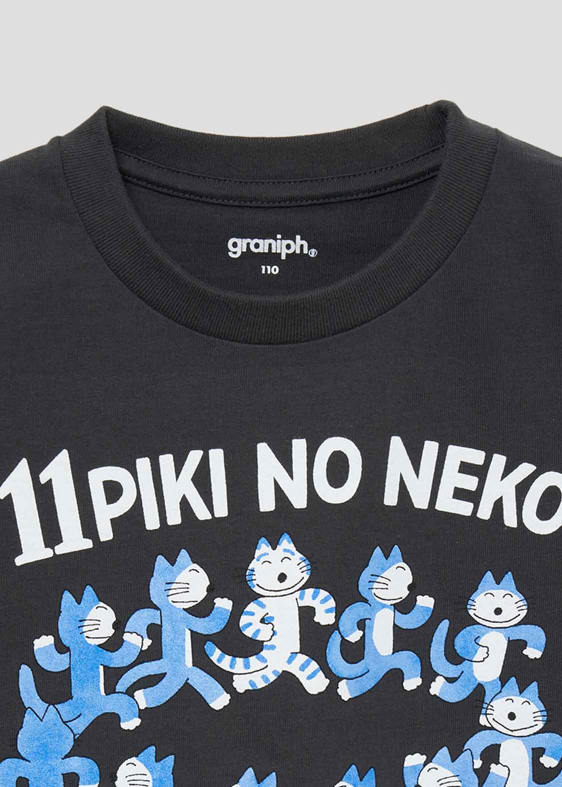 11 Piki no Neko_Cat Circle - Kids - Image 4