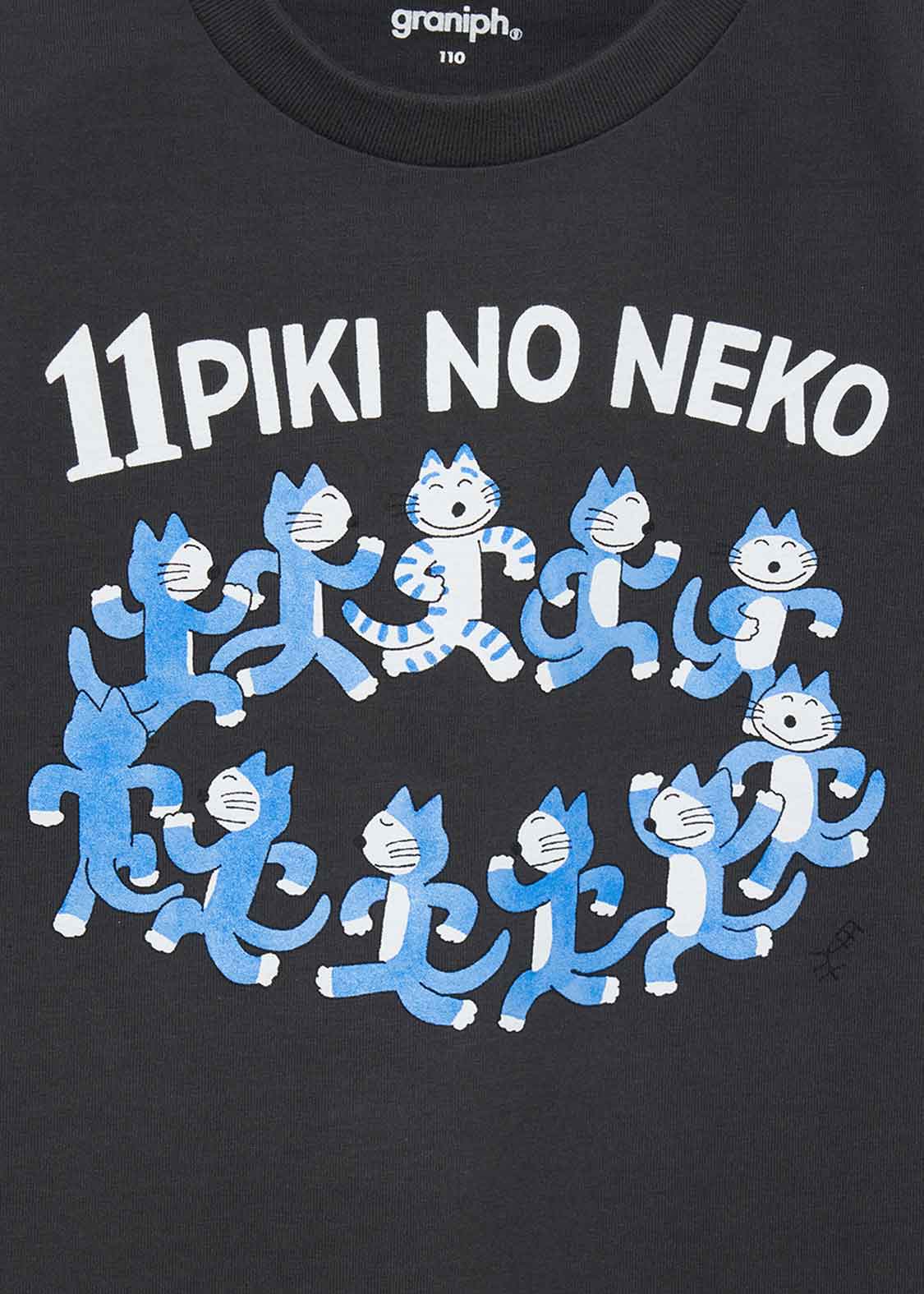 11 Piki no Neko_Cat Circle - Kids - Image 5