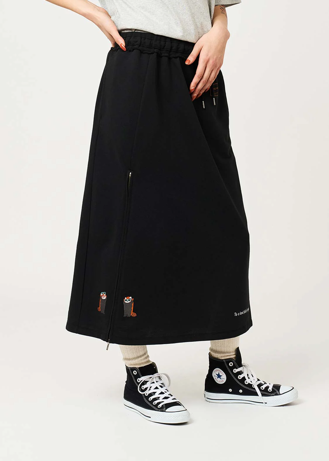 Ikaku Trip | Slit Long Skirt - Image 6