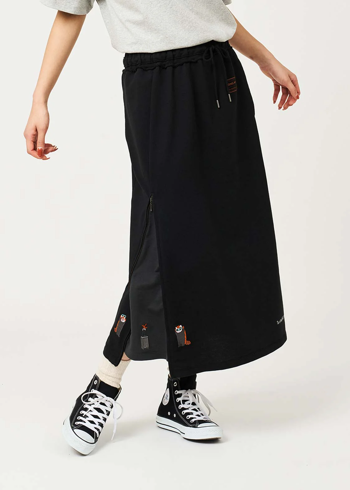 Ikaku Trip | Slit Long Skirt - Image 9